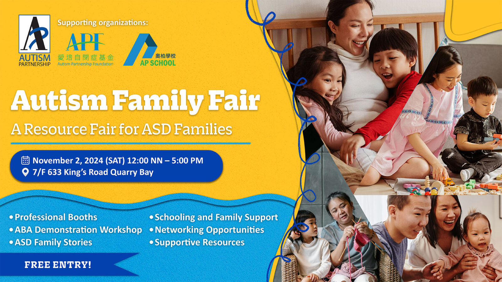 FREE 40hour RBT Training Course Autism Partnership FREE 40hour RBT Training Course Autism Partnership
